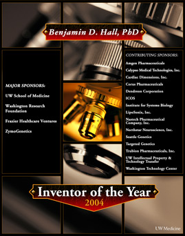 Poster Promoting the Inventor of the Year 2004 Event